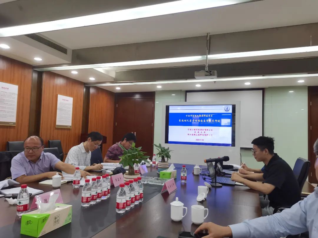 探索長效耐久半柔性路面，開啟道路新未來 —— 半柔性路面應(yīng)用技術(shù)研究